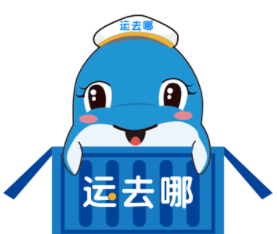 招商智慧城市科技基金项目储备效果图4